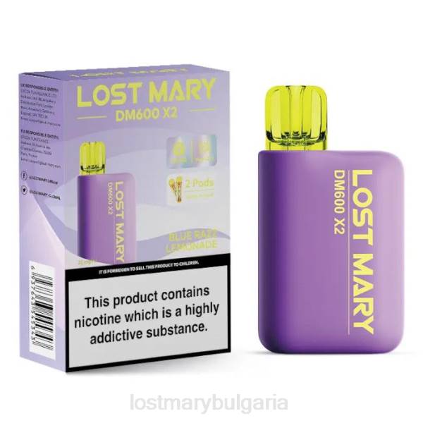 LOST MARY Bulgaria - синя раз лимонада lost mary dm600 x2 вейп за еднократна употреба 4DTX188