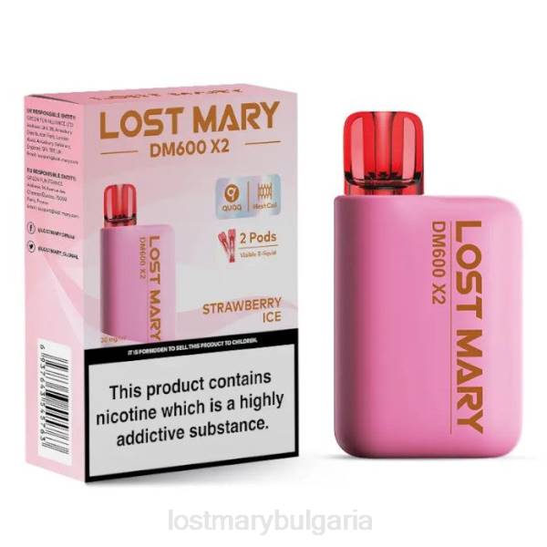 LOST MARY Vape BG - ягодов лед lost mary dm600 x2 вейп за еднократна употреба 4DTX205