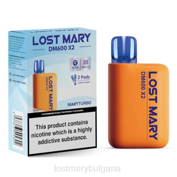 LOST MARY Vape BG - maryturbo lost mary dm600 x2 вейп за еднократна употреба 4DTX195
