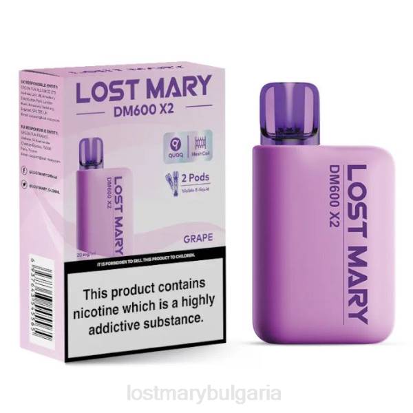 LOST MARY Vape - гроздов lost mary dm600 x2 вейп за еднократна употреба 4DTX192