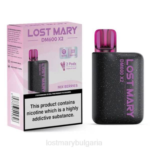 LOST MARY Vapes - смесете плодове lost mary dm600 x2 вейп за еднократна употреба 4DTX196