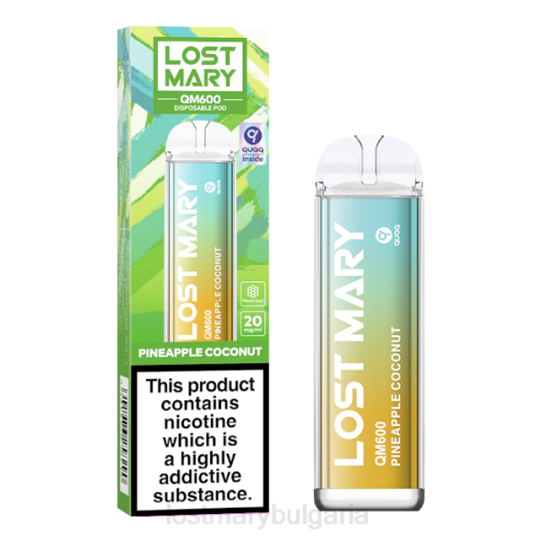 LOST MARY България - ананас кокос vape за еднократна употреба lost mary qm600 4DTX169